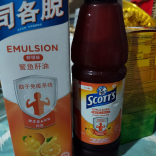 Original Emulsion Cod Liver Oil