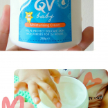 QV Baby Moisturising Cream