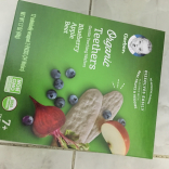 Organic Teethers (Blueberry/Apple/Beet)