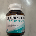 Lutein Defence (Eye Supplement)