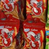 Japan Shrimp Cracker (4 Mini Packs) - Kirei