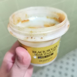 Skin Food Black Sugar Mask 100g