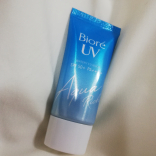 UV Aqua Rich Watery Essence SPF 50+ PA++++