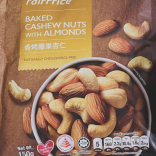 Baked Cashew Nuts with Almonds