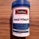Ultiboost Male Vitality Supplement