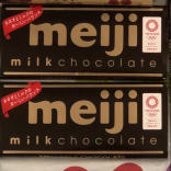 Chocolate Block - Milk