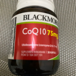 Coq10 75mg Antioxidant Supplement