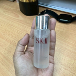 SK-II FACIAL TREATMENT CLEAR LOTION