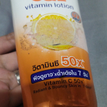 Body Extra White Vitamin Lotion C&E