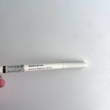 Auto eyebrow pencil 0.3g