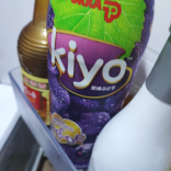 Kiyo Kyoho Grape Juice