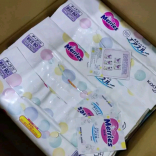 Merries Diaper Jumbo Pack Tape Type New Born 