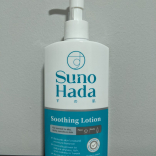 SunoHada Soothing Lotion
