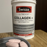 Ultiboost Collagen +