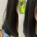 Moist & Repair Jasmine Hair Oil 95ml