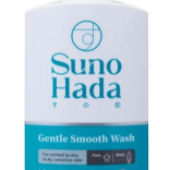 SunoHada Soothing Lotion