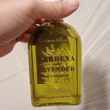 Verbena and Lavender Bath and Shower Gel
