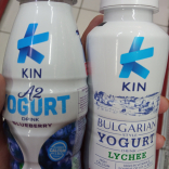 Yogurt Drink Lychee 