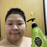 Deep Cleanse & Refresh Shampoo (Yuzu & Apple) 490ml