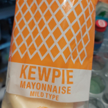 Kewpie Mayonnaise Japanese Style