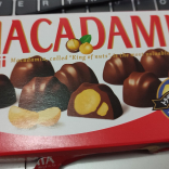 Macadamia Milk Chocolate