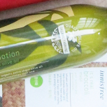 Olive real lotion 160ml