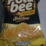 Potabee Snack Potato Chips Melted Cheese