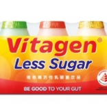 VITAGEN COLLAGEN Less Sugar