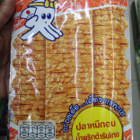 Bento Squid Namprik Thai Original Seafood Snack