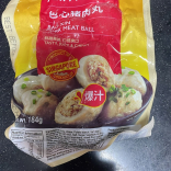 Bao Xin Meatballs