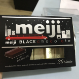 Chocolate Block - Milk