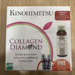 Collagen Diamond Drink