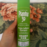 Phyto Caffeine Shampoo (Fine & Brittle Hair)