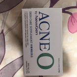 NewGen ACNE O Skin Care Supplement