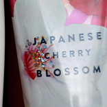 JAPANESE CHERRY BLOSSOM ULTRA SHEA BODY CREAM