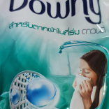 Downy AntiBac Concentrate Fabric Conditioner
