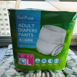Adult Diaper Pants - L