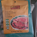 Chilli Crab Paste