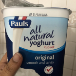 Original Yoghurt Natural Set