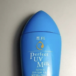 Kem chống nắng dạng sữa Senka Perfect UV Milk