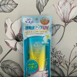 Skin Aqua Tone Up UV Essence SPF50+ 80g (Mint Green)