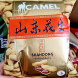 Shandong Groundnuts