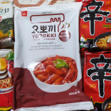 Shin Ramyun Instant Noodle Spicy