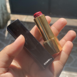 Chanel Rouge Allure Lipstick No.98 