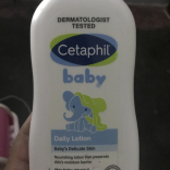 Baby Daily Lotion With Shea Butter