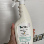 น้ำยาทำความสะอาดเอนกประสงค์ PIPPER กลิ่นยูคาลิปตัส 500มล.