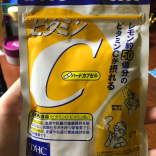 Vitamin C Hard Capsules (90 Days Supply)