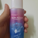 Skin Aqua Tone Up UV Essence Happiness Aura Rose Color SPF50+ PA++++