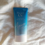 UV Aqua Rich Watery Essence SPF 50+ PA++++