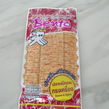 Bento Squid Namprik Thai Original Seafood Snack